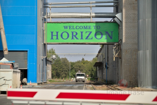 kehra horizon pulp & paper