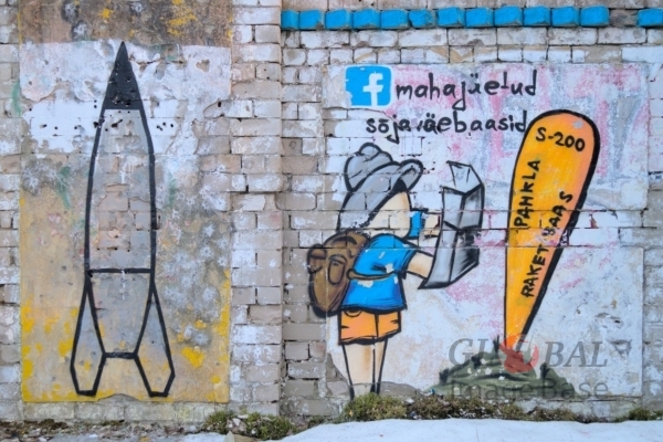 Street art in Pahla Raketibaas